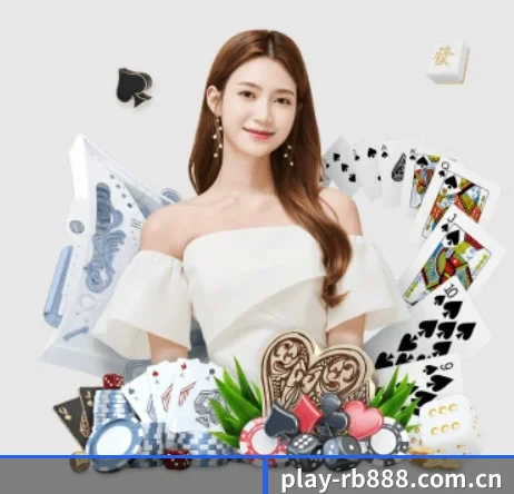 play-rb888.com.cn APP | rb88app